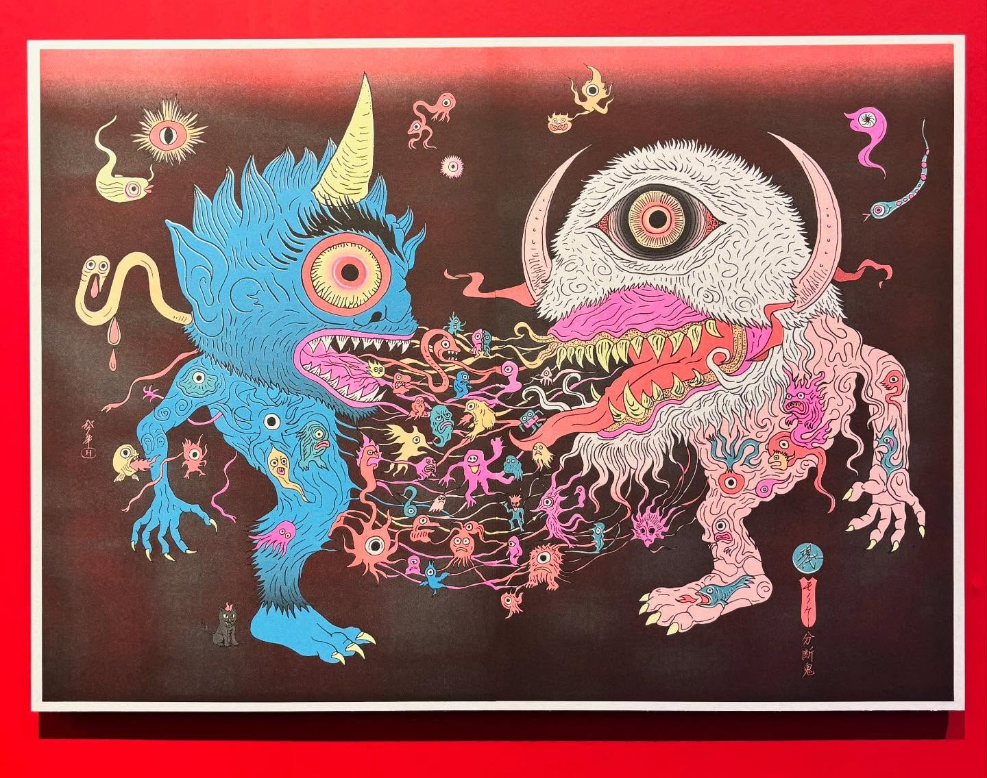 画像